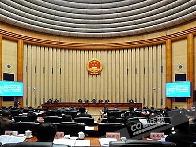 黄奇帆辞去重庆市人民政府市长职务