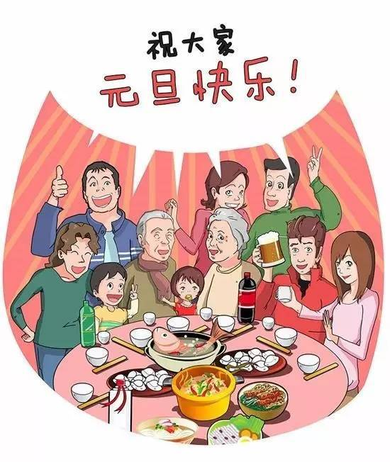 1483091552373085.png 粘贴图片.png