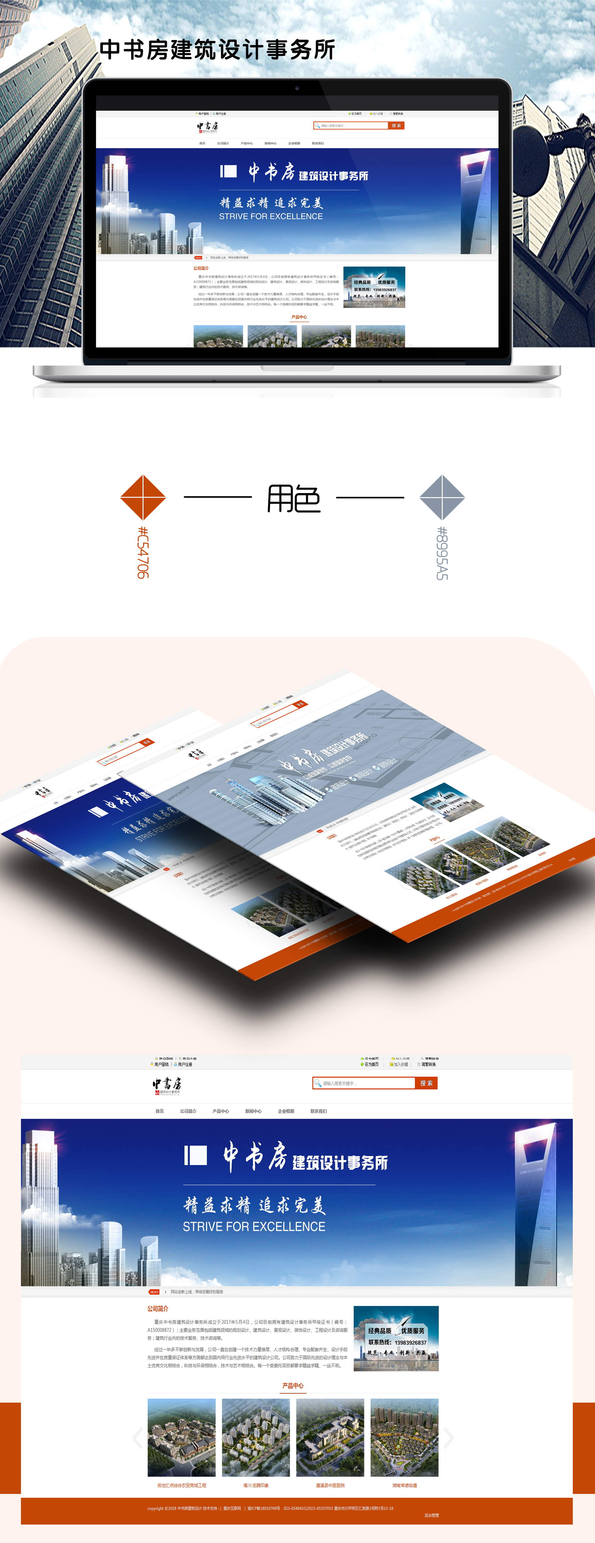 中书房_看图王.jpg