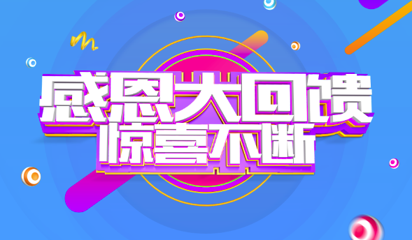 屏幕快照 2018-12-19 11.43.41.png